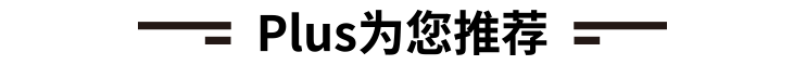 中嬰網為您推薦