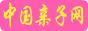ЋHӾW