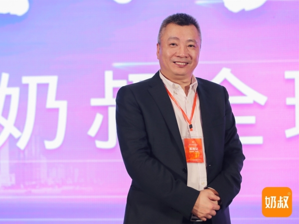 楊彬