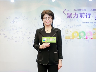 與自然免疫面對面，和優你鈣李董共話LPS營養新主張