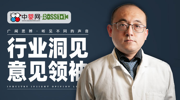 ЋWBOSS1+1 | Lm󼯈FLxmƷҎ