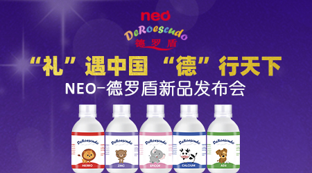 YЇ ¡|NEO∙_Ʒl