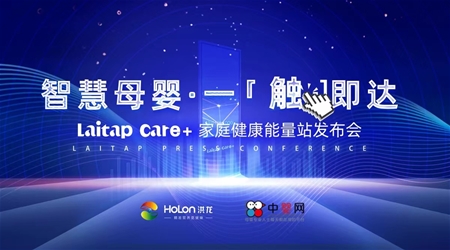ǻĸ롤һ|_حLaitap Care+ͥվl