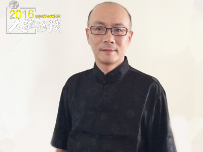 2016年度孕嬰童人物觀點(diǎn)之授權(quán)中國網(wǎng)創(chuàng)始人吳衛(wèi)文：跨界結(jié)合 協(xié)作共贏