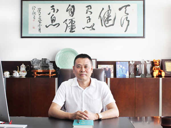 丁桂興