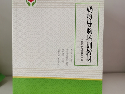 專欄介紹