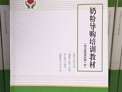 動(dòng)銷是零售業(yè)不變的本質(zhì)