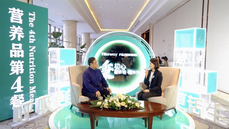 中嬰網對話優生優育協會理事王昆@2024菲洛維戰略暨品牌升級發布會