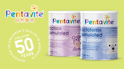 PentaviteȻΨIBaۄϵ