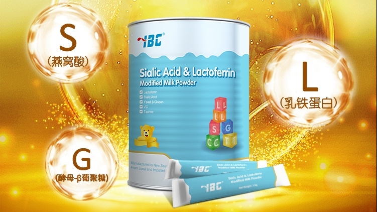 IBCؐ˹SLGF{