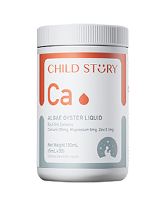 童年故事-鈣條飲