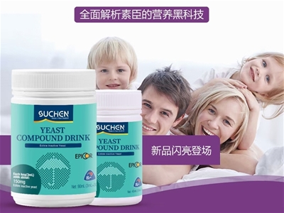 mس汶EpiCorƷУ(chung) IB(yng)Mϣ_