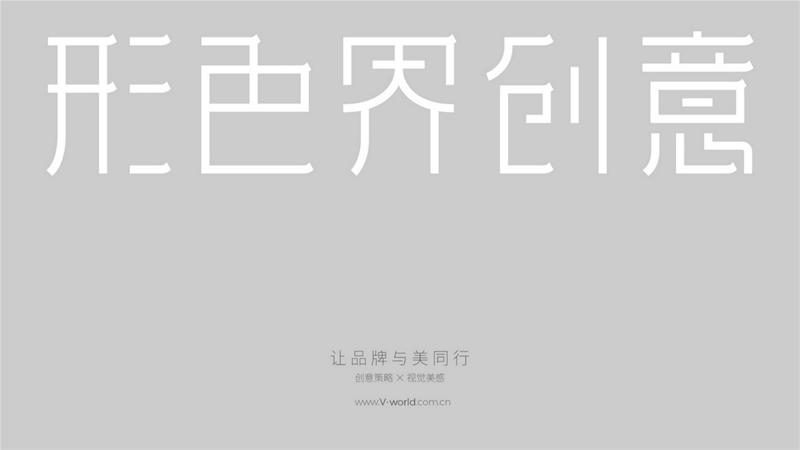 (gu)L(fng)dɫ(zhn)λI(y)߄cO(sh)Ӌ(j)Ʒ