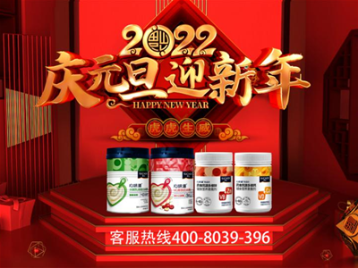 2022绢سζ®׾“ζ”