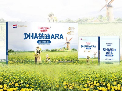 ķDHẠ@DHAĸTɄee^