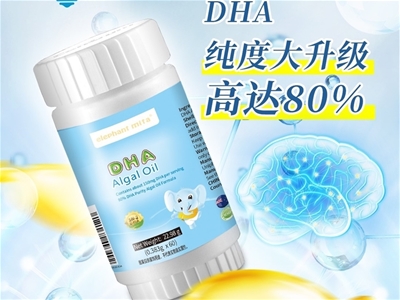 SN-2 DHAСDHA컨